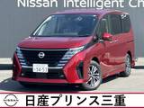 日産 セレナ 1400cc 1.4 e-POWER ハイウェイスターV 社有車　メーカーナビ　地デジフルセグ