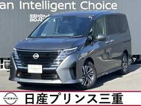 日産 セレナ 1400cc 1.4 e-POWER ハイウェイスターV 当社社有車　メーカーナビ　地デジフルセグ