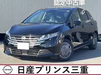 日産 ノート 1200cc 1.2 X 当社社有車　純正ナビ　地デジフルセグ
