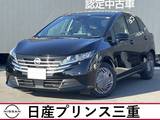 日産 ノート 1200cc 1.2 X 当社社有車　純正ナビ　地デジフルセグ