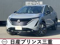 日産 アリア B6 e-4ORCE 4WD 社有車　メーカーナビ　全周囲モニター