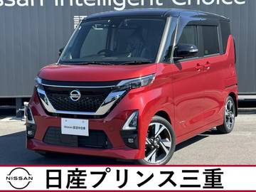 660 ハイウェイスターGターボ プロパイロット エディション 禁煙車　純正ナビ　地デジフルセグ
