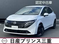 日産 ノートオーラ 1200cc 1.2 G 当社社有車　メーカーナビ　地デジフルセグ