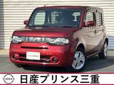 日産 キューブ 1500cc 1.5 15X 禁煙車　純正ナビ　地デジフルセグ