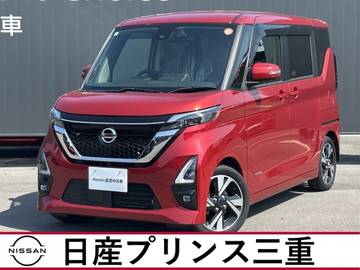 660 ハイウェイスターGターボ プロパイロット エディション 禁煙車　純正ナビ　地デジフルセグ