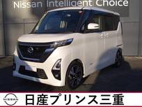 日産 ルークス 660cc 660 ハイウェイスターGターボ ワンオーナー　寒冷地仕様車シートヒーター