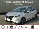 日産 ノート 1200cc 1.2 X メーカーナビ　プロパイロット