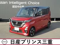 日産 ルークス 660cc 660 ハイウェイスターX プロパイロット エディション 純正ナビ　アラウンドモニター　ドラレコ