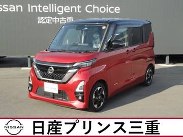 660 ハイウェイスターX プロパイロット エディション 純正ナビ　アラウンドモニター　ドラレコ