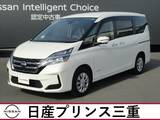 日産 セレナ 2000cc 2.0 XV オートクルーズ・アラウンドモニター・衝突