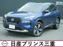 日産 エクストレイル 1500cc 1.5 G e-4ORCE 4WD メーカーナビ　アラウンドモニター