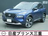日産 エクストレイル 1500cc 1.5 G e-4ORCE 4WD メーカーナビ　アラウンドモニター
