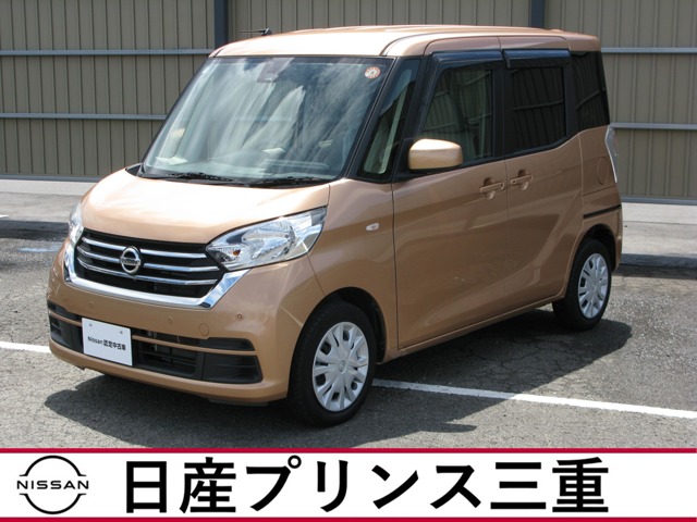 複数画像1