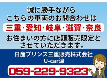 複数画像3