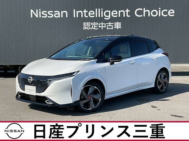 複数画像1