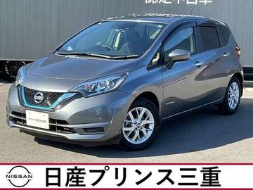 1.2 e-POWER X