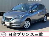 日産 ノート 1200cc 1.2 e-POWER X