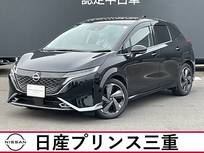 日産 ノートオーラ 1200cc 1.2 G
