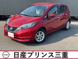 日産 ノート 1200cc 1.2 e-POWER X アラウンドモニター　LEDヘットライト