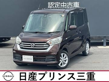 660 X Vセレクション
