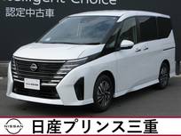 日産 セレナ 1400cc 1.4 e-POWER ハイウェイスターV メーカーナビ　アラウンドモニター