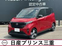 日産 サクラ G ライン装着ナビ　プロパイロット