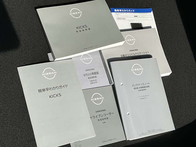 複数画像36
