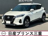 日産 キックス 1200cc 1.2 X ツートーン インテリアエディション (e-POWER) 純正カーナビ　フルセグ