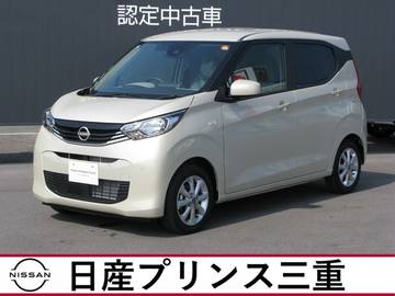 660 X 純正カーナビ　バックモニター　ETC