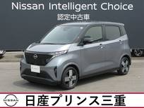 日産 サクラ G 試乗車　日産コネクトナビ