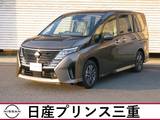 日産 セレナ 2000cc 2.0 ハイウェイスターV