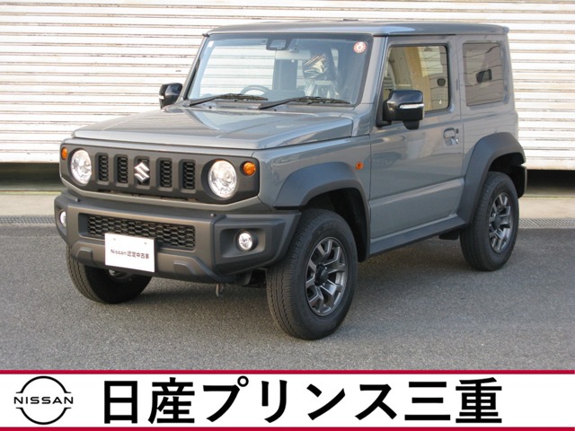 複数画像1