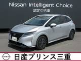 日産 ノート 1200cc 1.2 S FOUR 4WD 純正カーナビ　アラウンドモニター