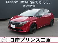 日産 ノートオーラ 1200cc 1.2 G 90周年記念車 90周年記念車　メーカーナビ