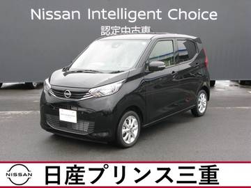 660 X 展示試乗車　純正メモリーナビ