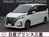 日産 セレナ 1200cc 1.2 e-POWER ハイウェイスター V 純正カーナビMM521D-L　アラウンドモニター