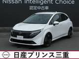 日産 ノートオーラ 1200cc 1.2 G 助手席回転シート 助手席回転シート　日産コネクトナビ