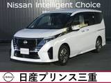 日産 セレナ 1400cc 1.4 e-POWER ハイウェイスターV 当社社有車　プロパイロット
