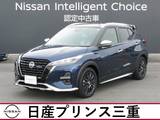 日産 キックス 1200cc 1.2 AUTECH (e-POWER) 4WD 純正カーナビ　フルセグ