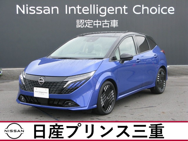 複数画像1