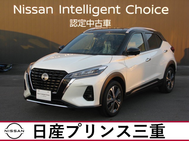 複数画像1
