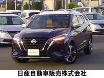 日産 キックス 1200cc 1.2 X ツートーン インテリアエディション (e-POWER) プロパイロット　オレンジインテリアパッケ