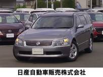 日産 ステージア 2500cc 2.5 250RX AM/FM/CDチューナー