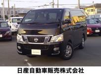 日産 NV350キャラバン 2000cc 2.0 DX ロングボディ 低床　3/6人