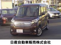 日産 デイズルークス 660cc 660 ハイウェイスターX エマージェンシーブレーキ