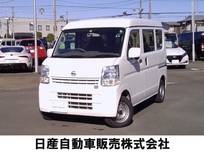 日産 NV100クリッパー 660cc 660 DX GLパッケージ ハイルーフ オーディオレス