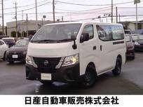 日産 キャラバン 2000cc 2.0 DX ロングボディ