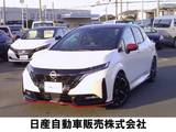 日産 ノートオーラ 1200cc 1.2 NISMO プロパイロット　前後ドライブレコーダー