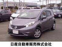 日産 ノート 1200cc 1.2 X DIG-S エマージェンシーブレーキ パッケージ スーパーチャージャー