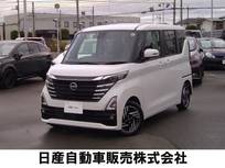 日産 ルークス 660cc 660 ハイウェイスターX プロパイロット エディション 自社レンタアップ車
